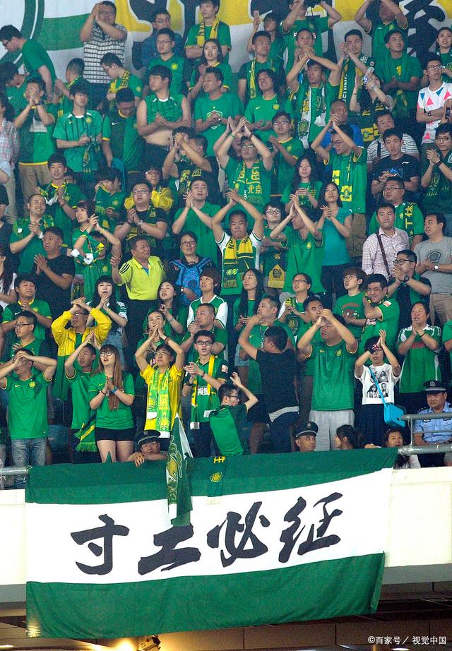 孔蒂：卡拉巴赫非常难对付，我对球队今天的表现很满意