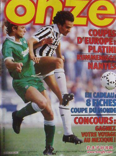 西甲12月最佳U23球员候选：贝林厄姆、普比尔、福特在列（西甲12月U23最佳球员候选名单：贝林厄姆、普比尔、福特入围）