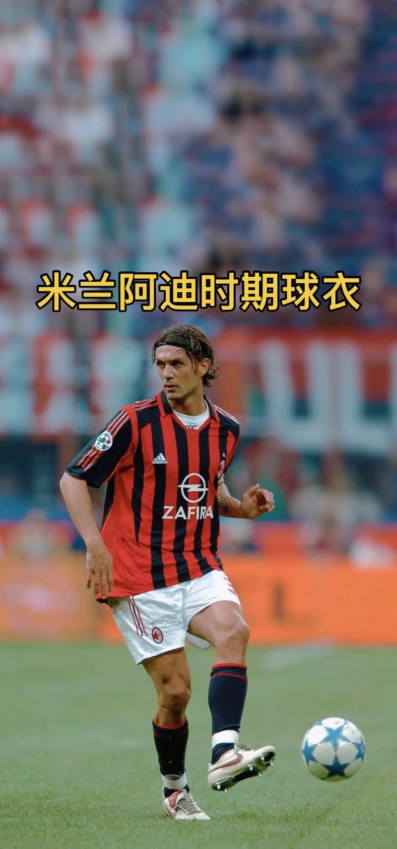 费拉拉：没人规定尤文这赛季必须夺冠，但争前四他们仍需提高