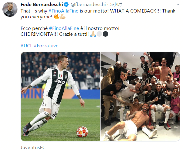 中国足协杯历年亚军榜单：山东泰山7次居首，申花3次（中国足协杯历届亚军盘点：山东泰山7次最多，申花3次）