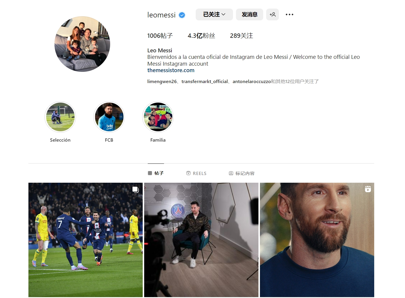 李毅祝福邵佳一：希望大家能多给本土教练一些宽容和时间