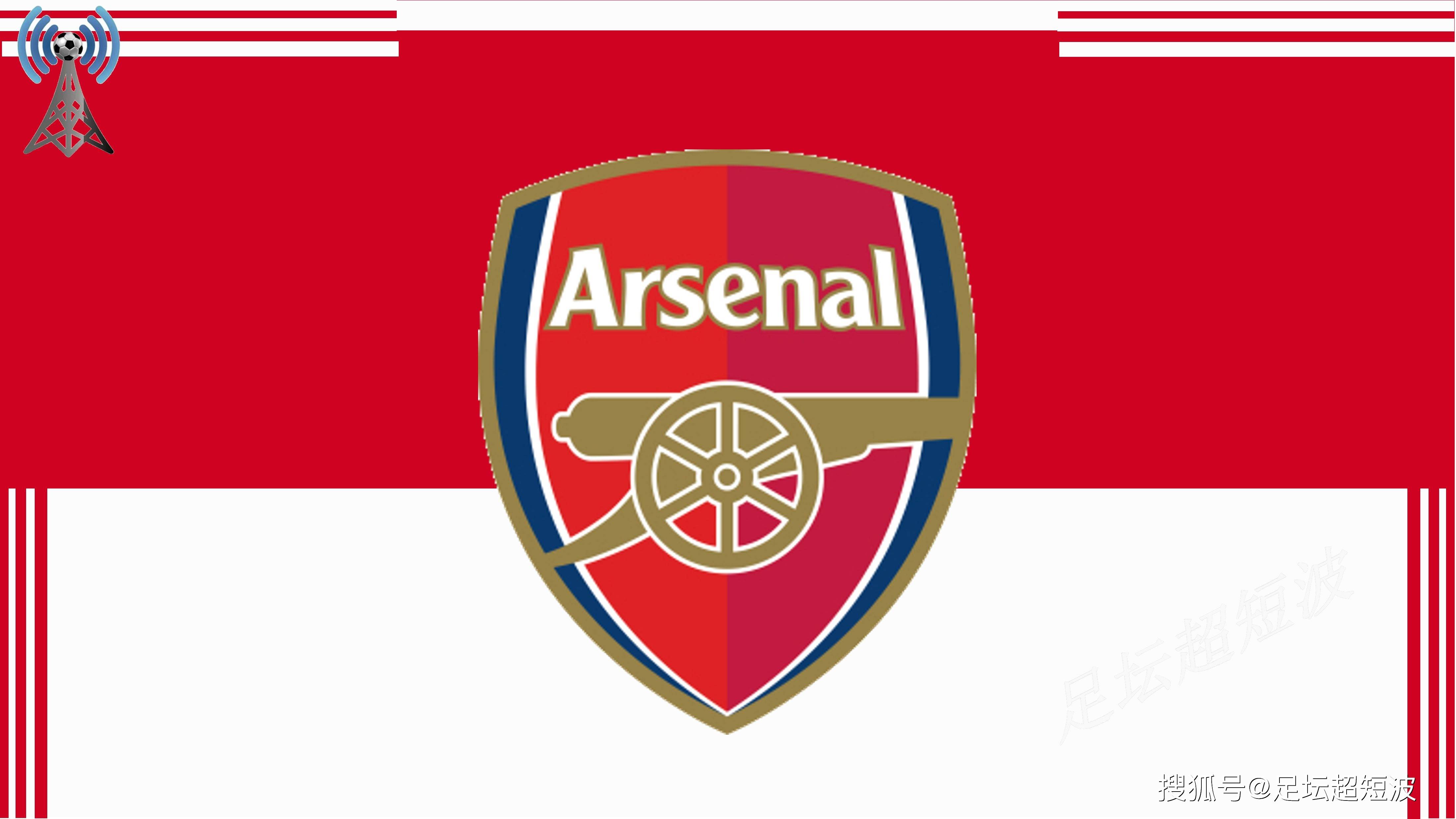 欧冠巅峰对决成主帅保卫战 皇马主场翻身可博胜