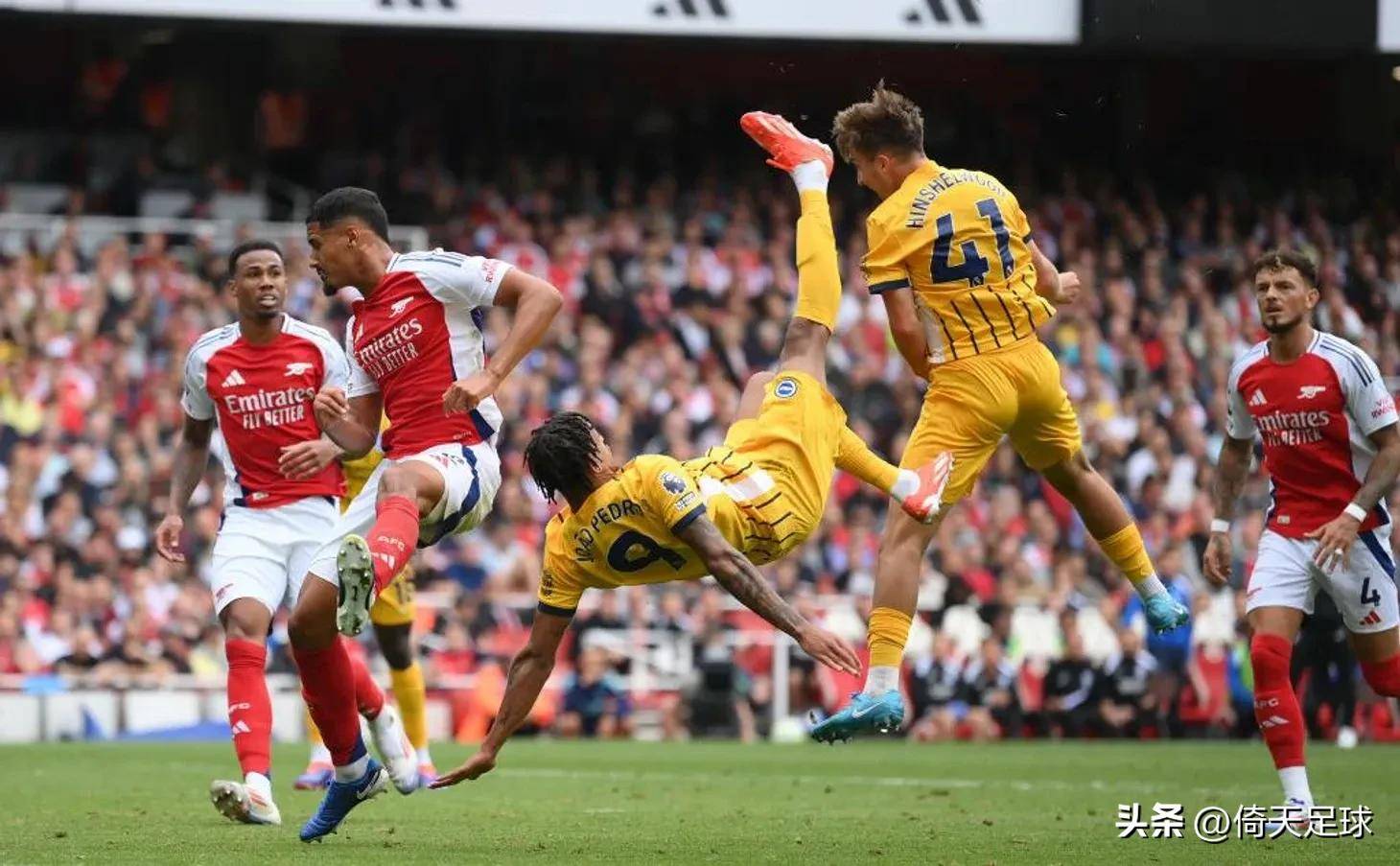 industry-portal-homepage-overview-2